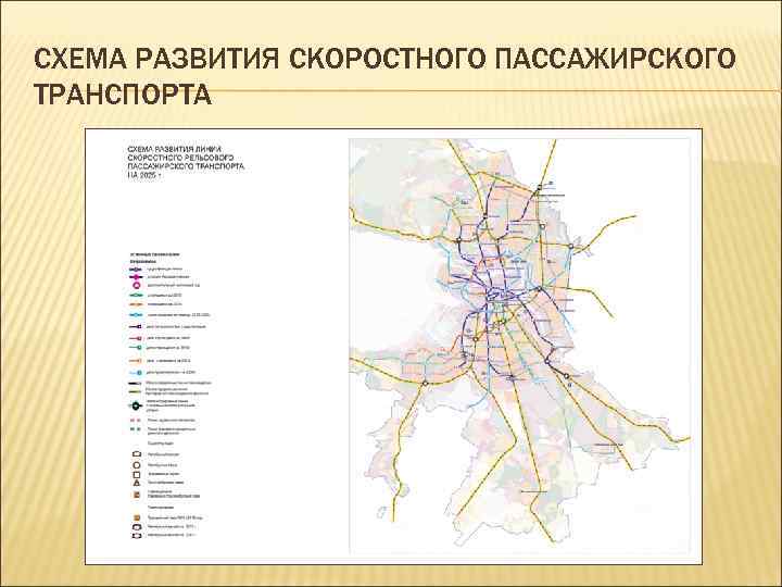 Градостроительный план спб карта