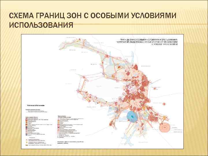 Генеральный план развития санкт петербурга