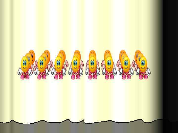 Проверка: 1) Б  2) А  3) Г 