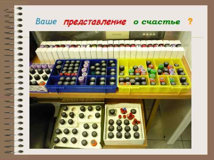   Лимфомы маргинальной  зоны  Экстранодальная  Нодальная лимфома MALT-типа  Лимфома