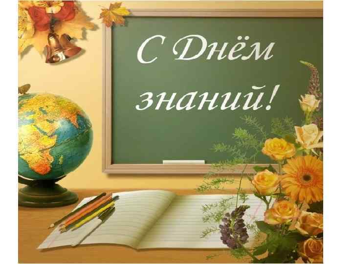    Математика Реальная математика  Бородич Елена Владимировна 