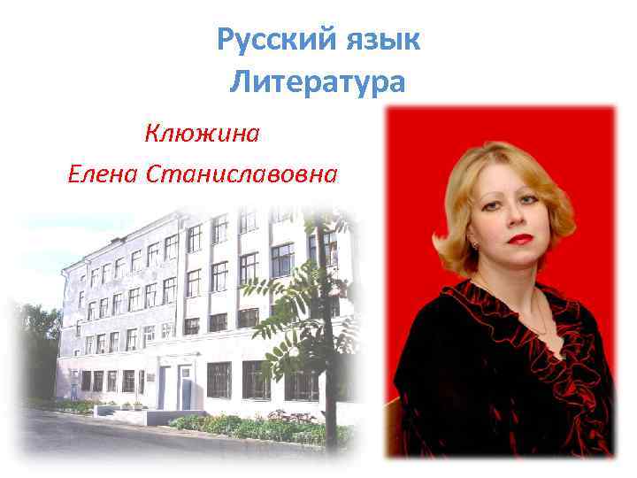  Всеобщая история  Обществознание Кукутин Данил Николаевич 