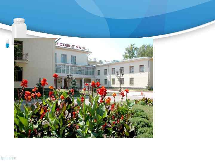    Берегите себя и свое    здоровье!  • 