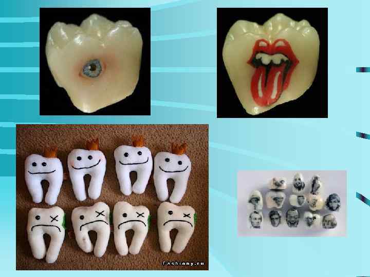 ПОДСТВЕТКА ЗУБОВ – НОВЫЙ   Эффект достигается за счет ТРЕНД В ЯПОНИИ 