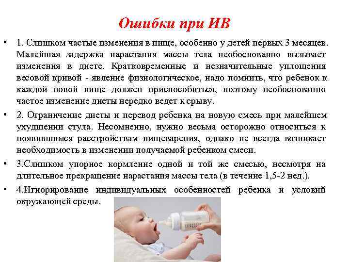 2) Формула Финкельштейна -Тура: СКП = 70 х n (при Мр 2) Формула Финкельштейна -Тура: СКП = 70 х n (при Мр