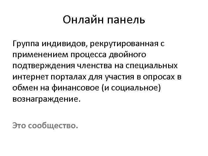   Схема взаимодествия  Компания- заказчик     Сайт  