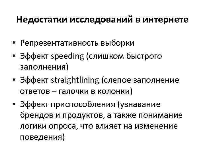 Блоги и социальные сети 