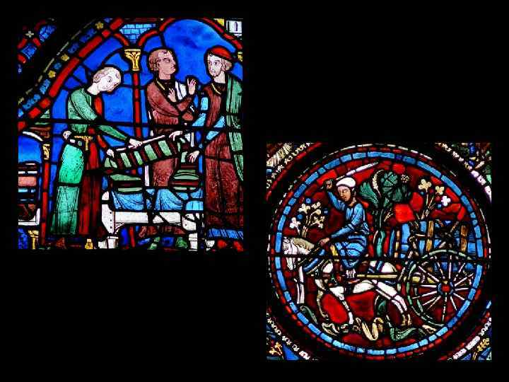   ГОТИКА 1150 -1550 Франиця: ранняя готика (gothique primitif) ок. 1140 -1190 Сен-Дени,