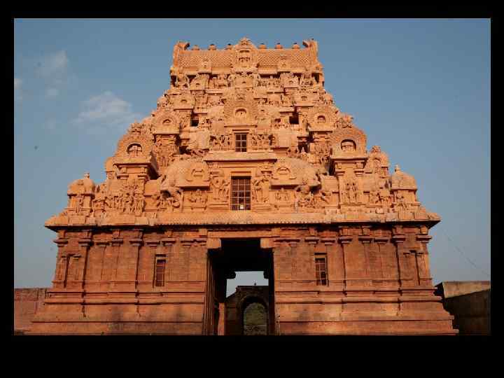    ЯВА (ИНДОНЕЗИЯ) Прамбанан. Храм Лоро-Джоггранг, ок. 850 