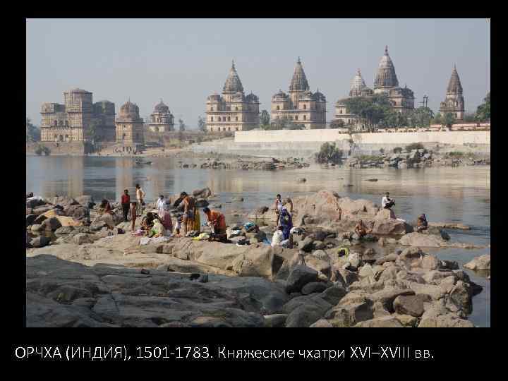  БИРМА / МЬЯНМА Баган / Паган Храм Тиломинло, 1211 