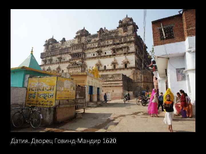  БИРМА /  МЬЯНМА Баган / Паган Храм Тиломинло, 1211 