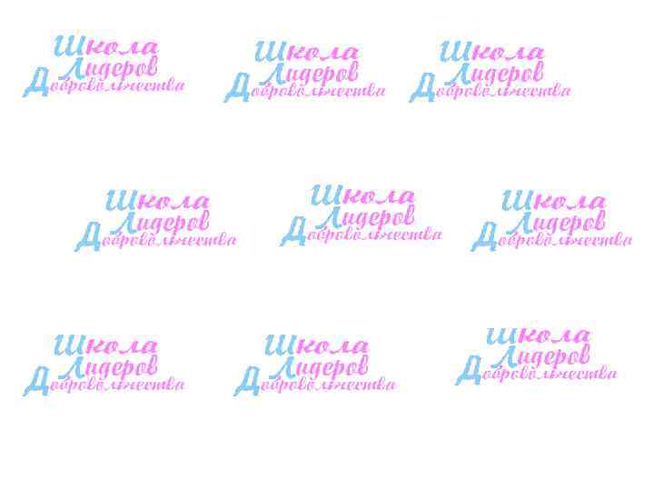 Контактные данные:  Юридический и фактический адрес организации: г. Горно-Алтайск, ул. Некорякова, д. 64.