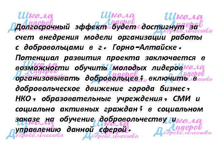 БЛАГОДАЮ ЗА ВНИМАНИЕ!!! 