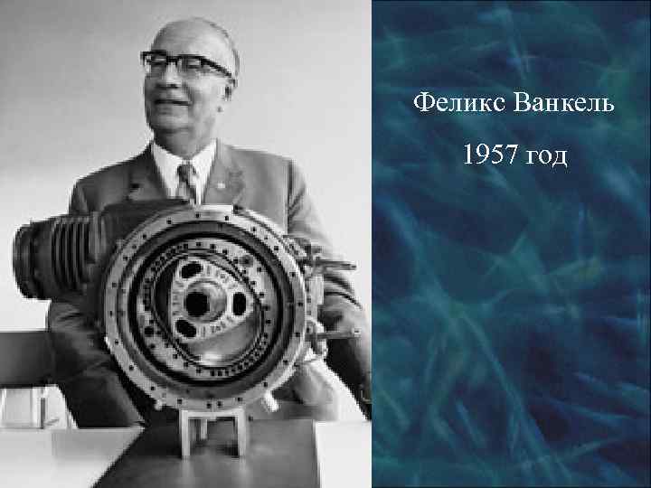 ВАЗ-311  1980–е годы  ВАЗ-411   ВАЗ-415  для ВАЗ-21108 