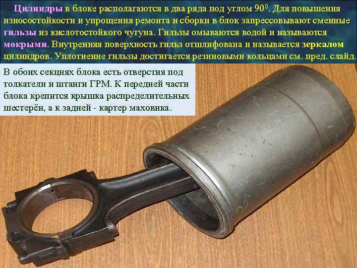 Фазы газораспределения обычно изображаются в виде кольцевой диаграммы,  называемой диаграммой газораспределения.  