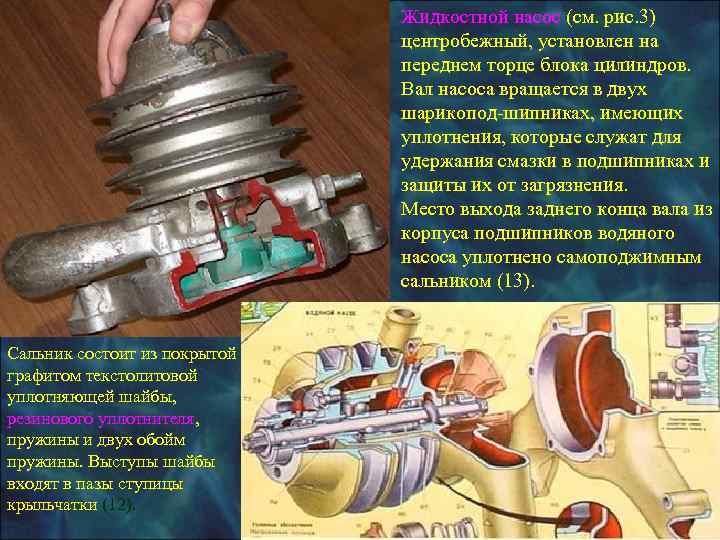  Марка: К-88 А  Характеристика: Двухкамерный, (обе камеры работают параллельно на всех режимах)