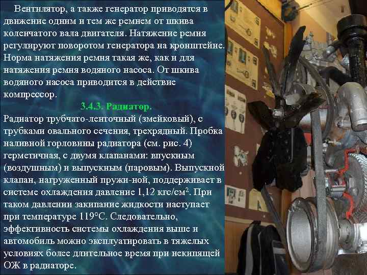     Корпус поплавковой камеры 1. Малый диффузор 2. Игольчатый клапан ускорительного