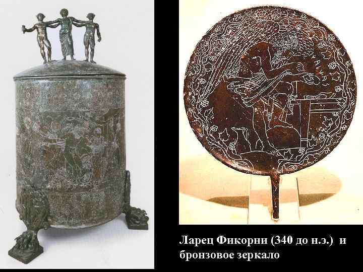       Серьги в виде     виноградных