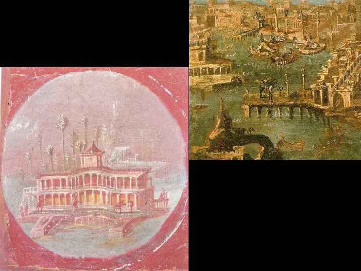 Поздняя империя 