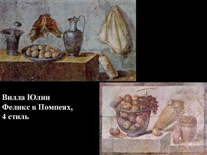 Каракалла. 211 - 217 