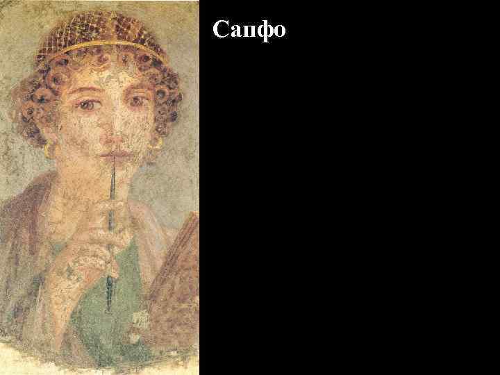 Филипп Аравитянин  Каракалла III     Каракалла, 211 - 217 (Араб).