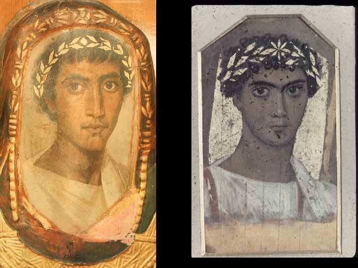 Пантеон II в. 