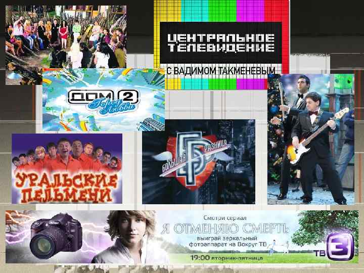  Синтез искусств в      Кунсткамера архитектуре  Синтез искусств