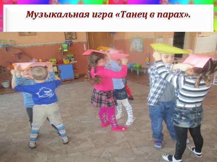   Сюжетно-ролевая игра   «Магазин» 1/22/2018     17 