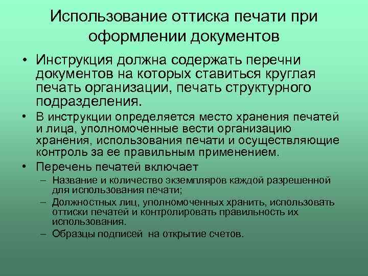 Александр витальевич васильев адвокат