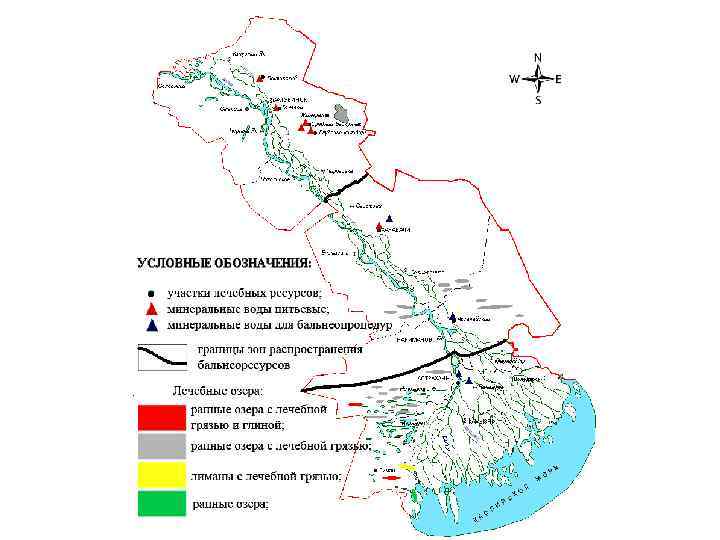 Геологическая карта астрахань