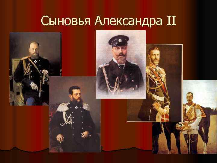 Мария Павловна (Михень) старшая (1854 -1920) l Ее двор затмевал Мария Павловна (Михень) старшая (1854 -1920) l Ее двор затмевал