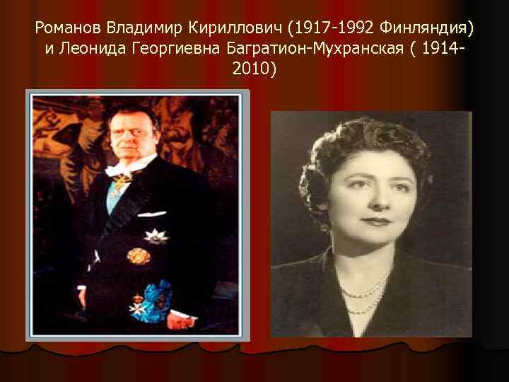 Алексей Александрович-жизнь полная «вертких дам и неповоротливых кораблей» . Алексей Александрович-жизнь полная «вертких дам и неповоротливых кораблей» .
