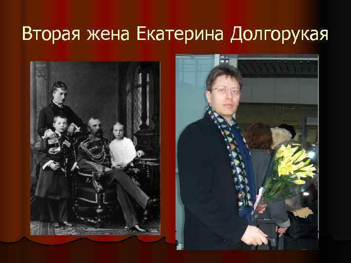 Александр III Александр III