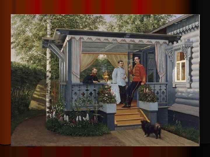 Валентин Серов. Коронация. Миропомазание Николая II в Успенском соборе, 1896 Валентин Серов. Коронация. Миропомазание Николая II в Успенском соборе, 1896