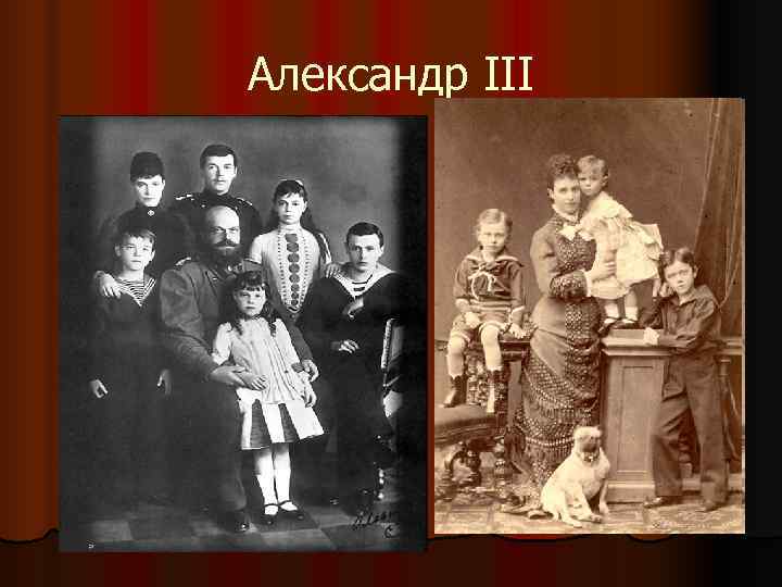 Георгий (27 апреля (9 мая) 1871, Царское Село — 28 июня Георгий (27 апреля (9 мая) 1871, Царское Село — 28 июня