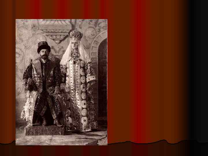 Михаил и Ольга Михаил и Ольга