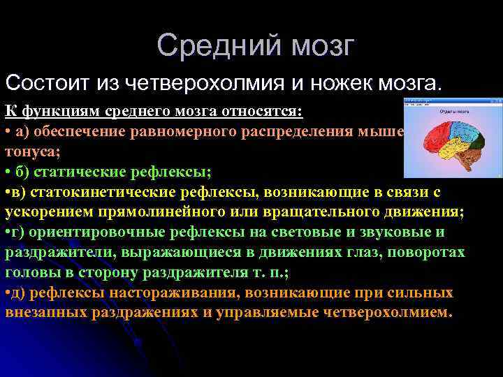 Закон взаимной индукции 