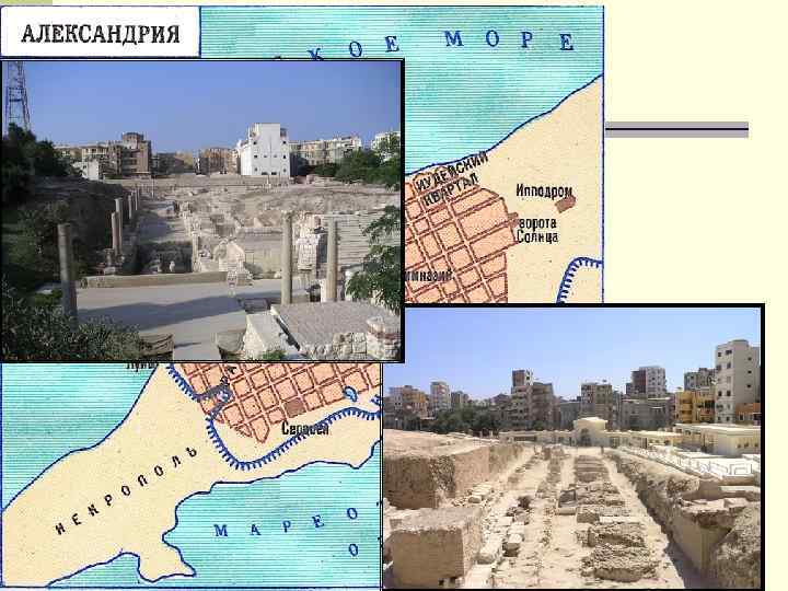 Музы — греческие богини искусства. Дочери Зевса и богини памяти Мнемосины. Муз было девять