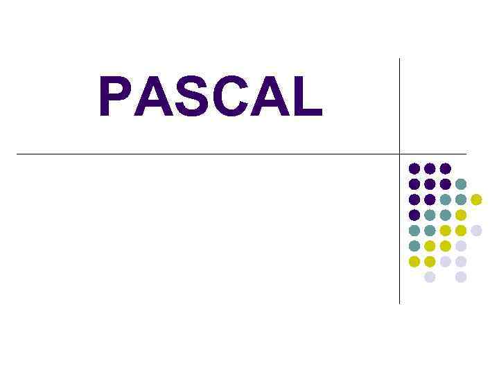 PASCAL 