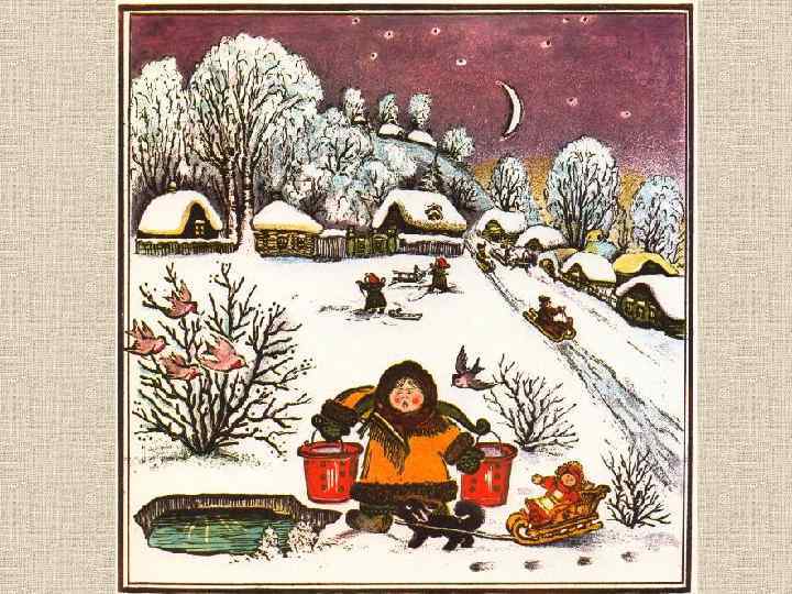  «Ходит кот по  лавочке,  водит кошку за лапочки. Топы, топы по