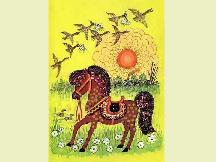 Все ли увидели, что и зайчик солнцу радуется? 