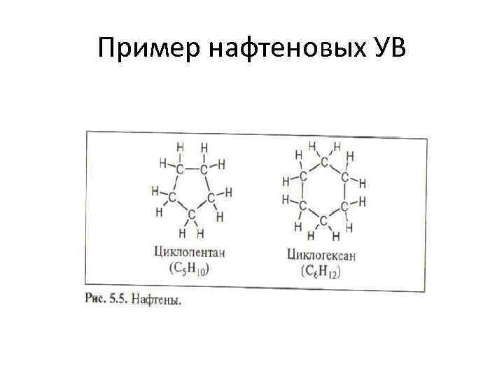 Красная фракция картинки