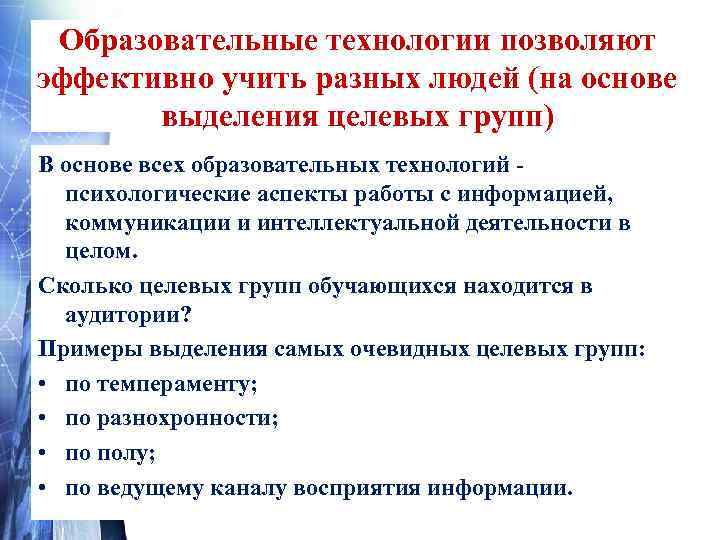 http: //www. centeroko. ru/public. htm 