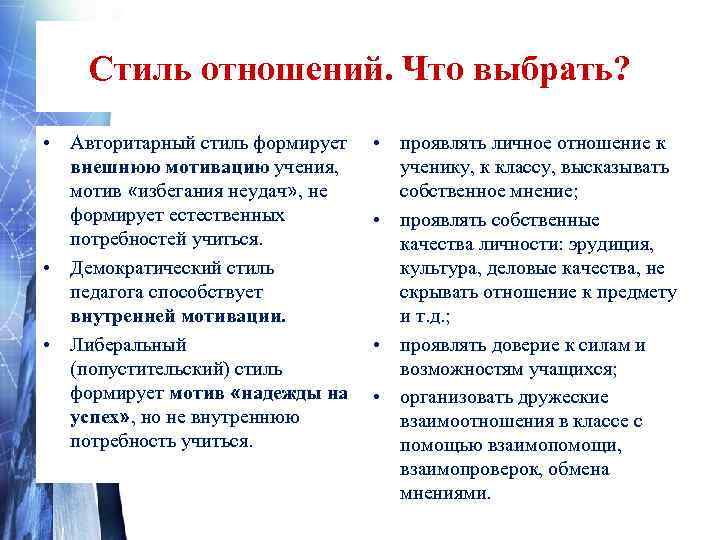 http: //www. fgos-spb. ru 