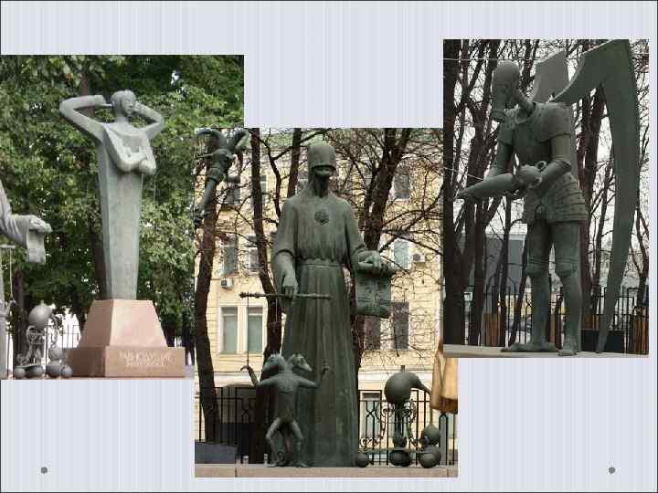  • Людям очень  • Очень мешают  нужны …   …