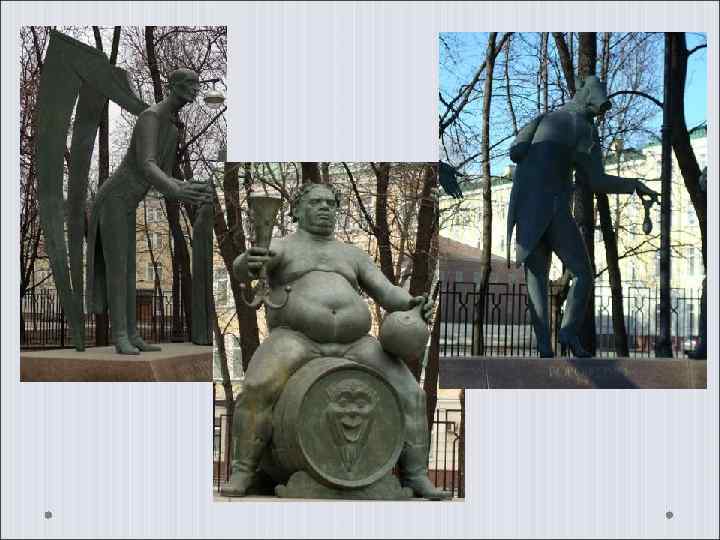  • Людям очень  • Очень мешают  нужны …  • 