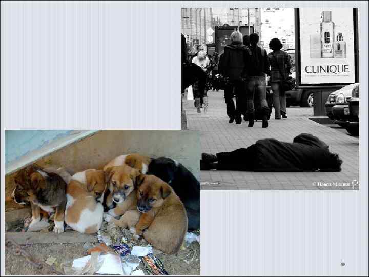 Не стой в стороне равнодушно, Когда у кого-то беда. Рвануться на выручку можно В