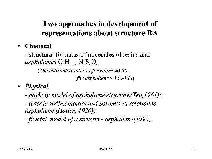 14/09/16 lecture 4 7 