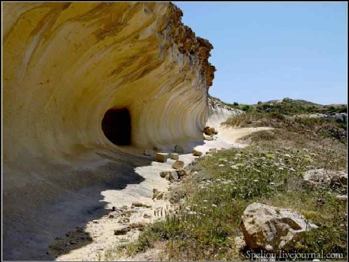 КАМЕННАЯ ПУСТЫНЯ 