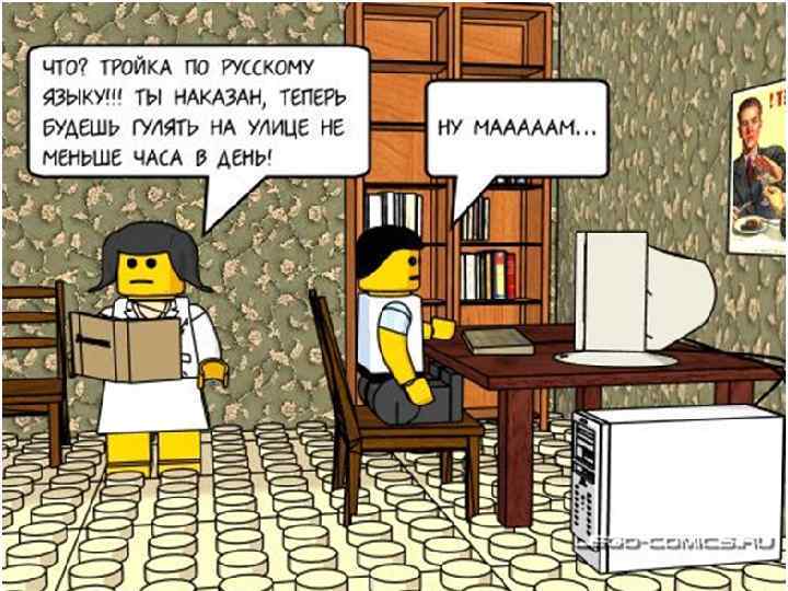 Если Вас коснулась такая беда — обращайтесь к психотерапии за профессиональной помощью. Чем дольше